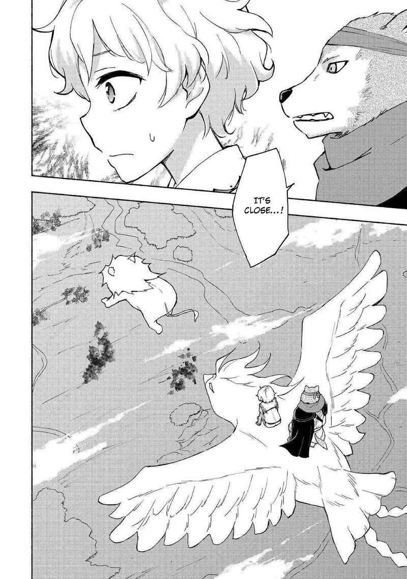 Kami Ni Ai Sareta Ko 8 20