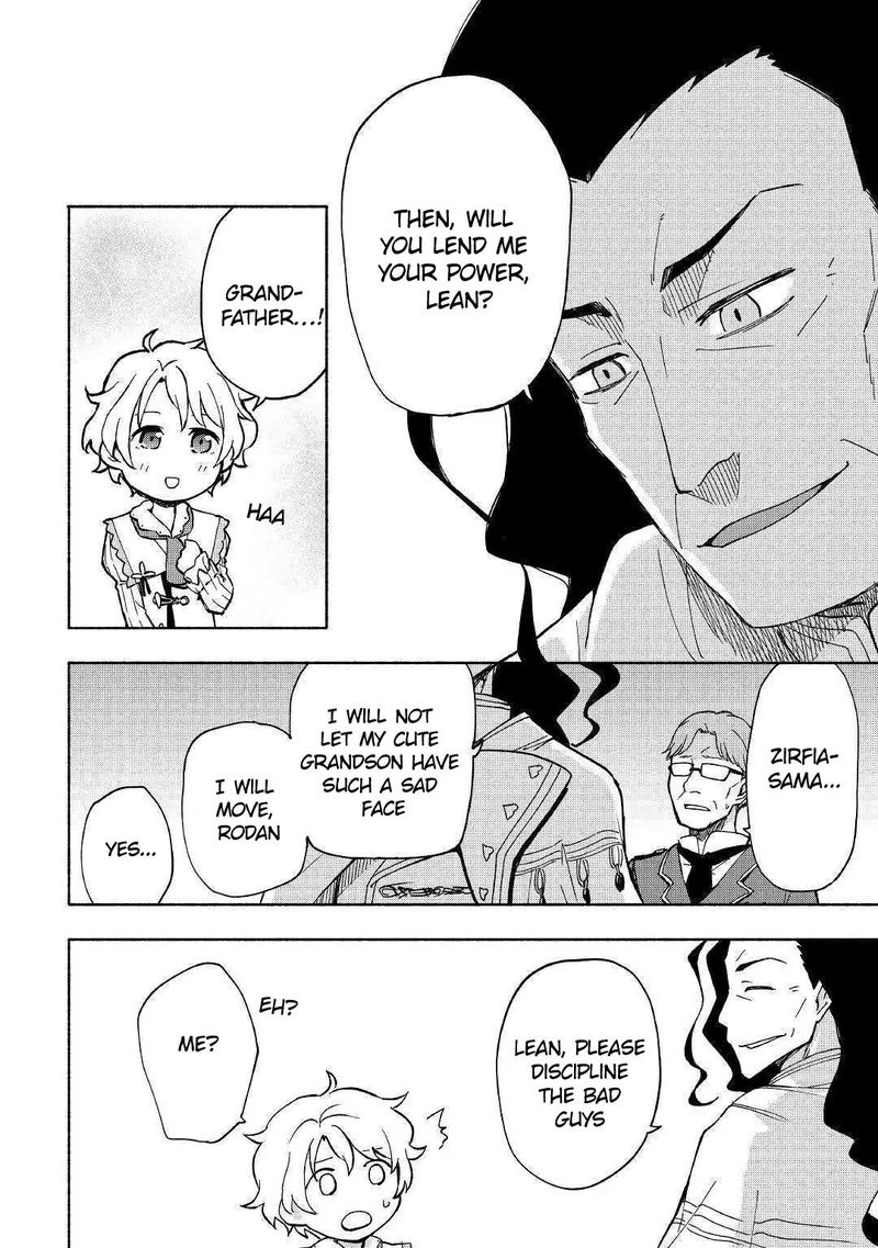 Kami Ni Ai Sareta Ko 8 6