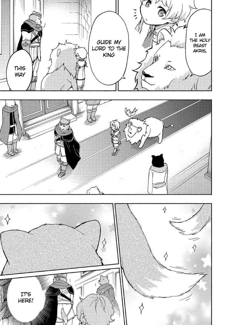 Kami Ni Ai Sareta Ko 8 9