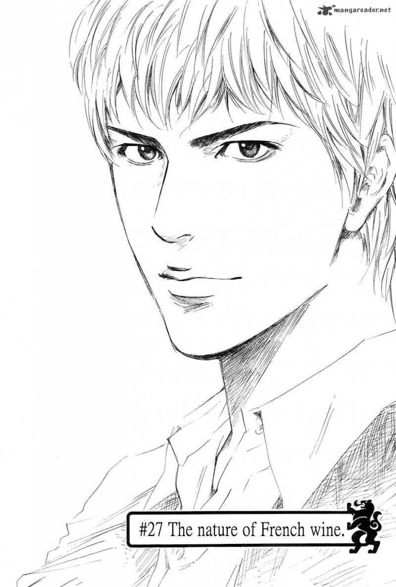Kami No Shizuku 27 1