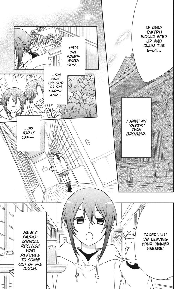 Kami Sama Gakkou No Ochikobore 1 11