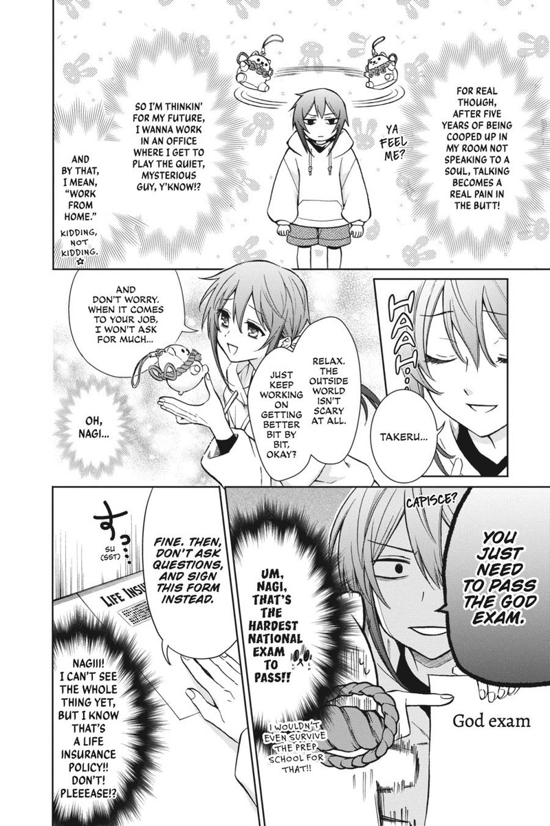 Kami Sama Gakkou No Ochikobore 1 14