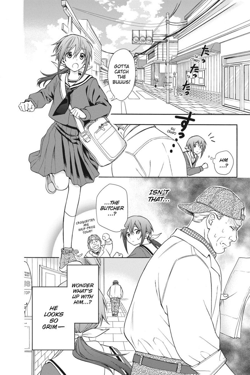 Kami Sama Gakkou No Ochikobore 1 20