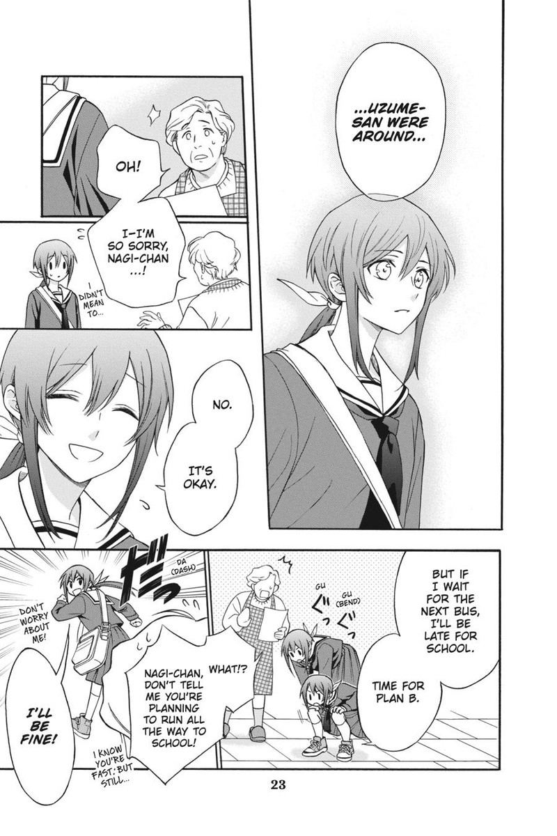 Kami Sama Gakkou No Ochikobore 1 23