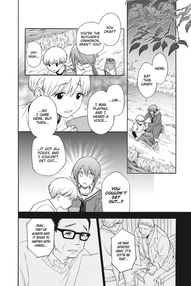 Kami Sama Gakkou No Ochikobore 1 28