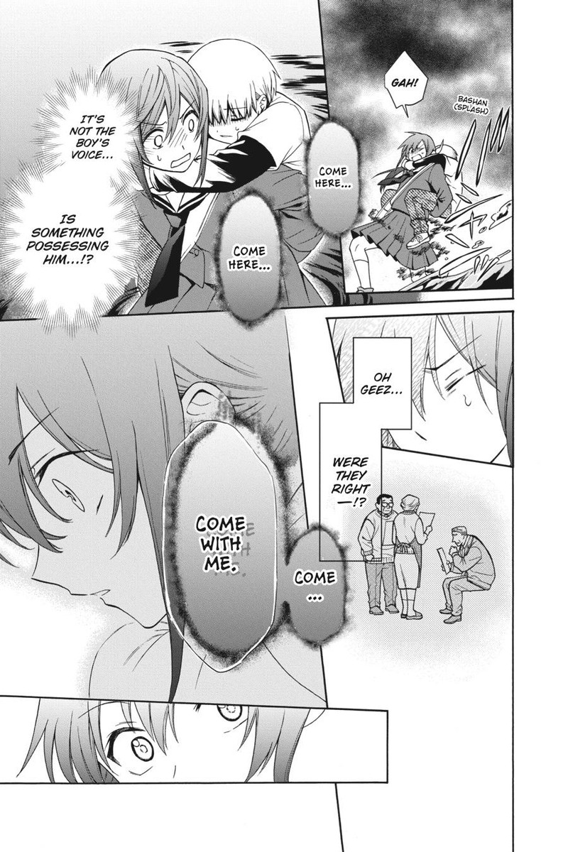 Kami Sama Gakkou No Ochikobore 1 31