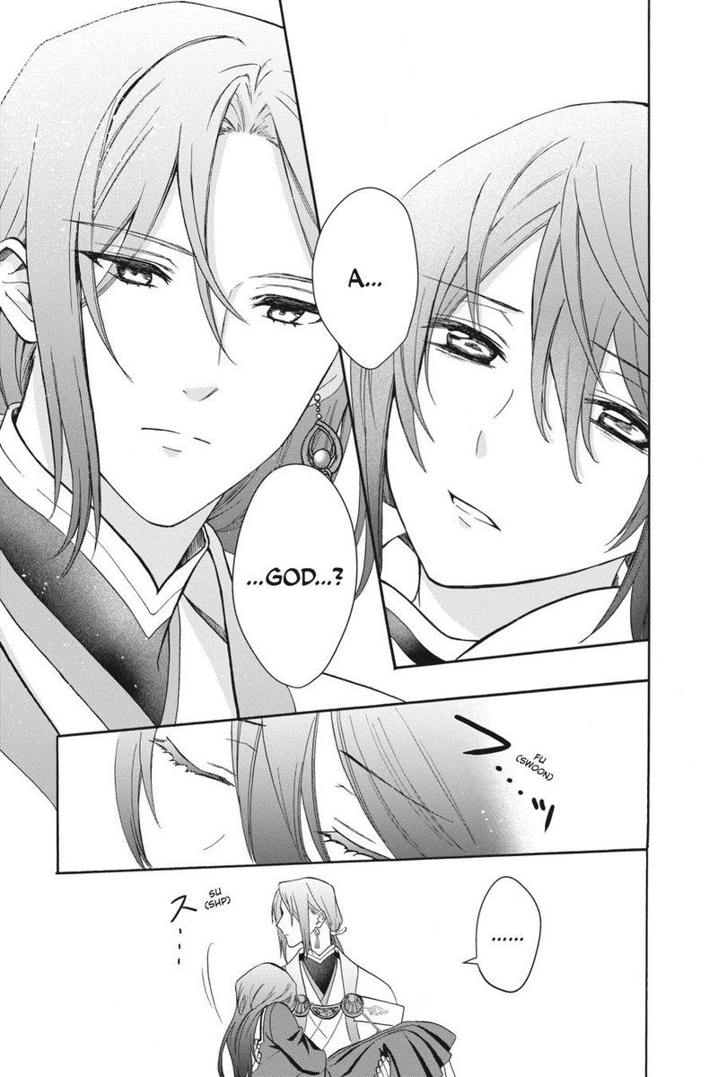 Kami Sama Gakkou No Ochikobore 1 42