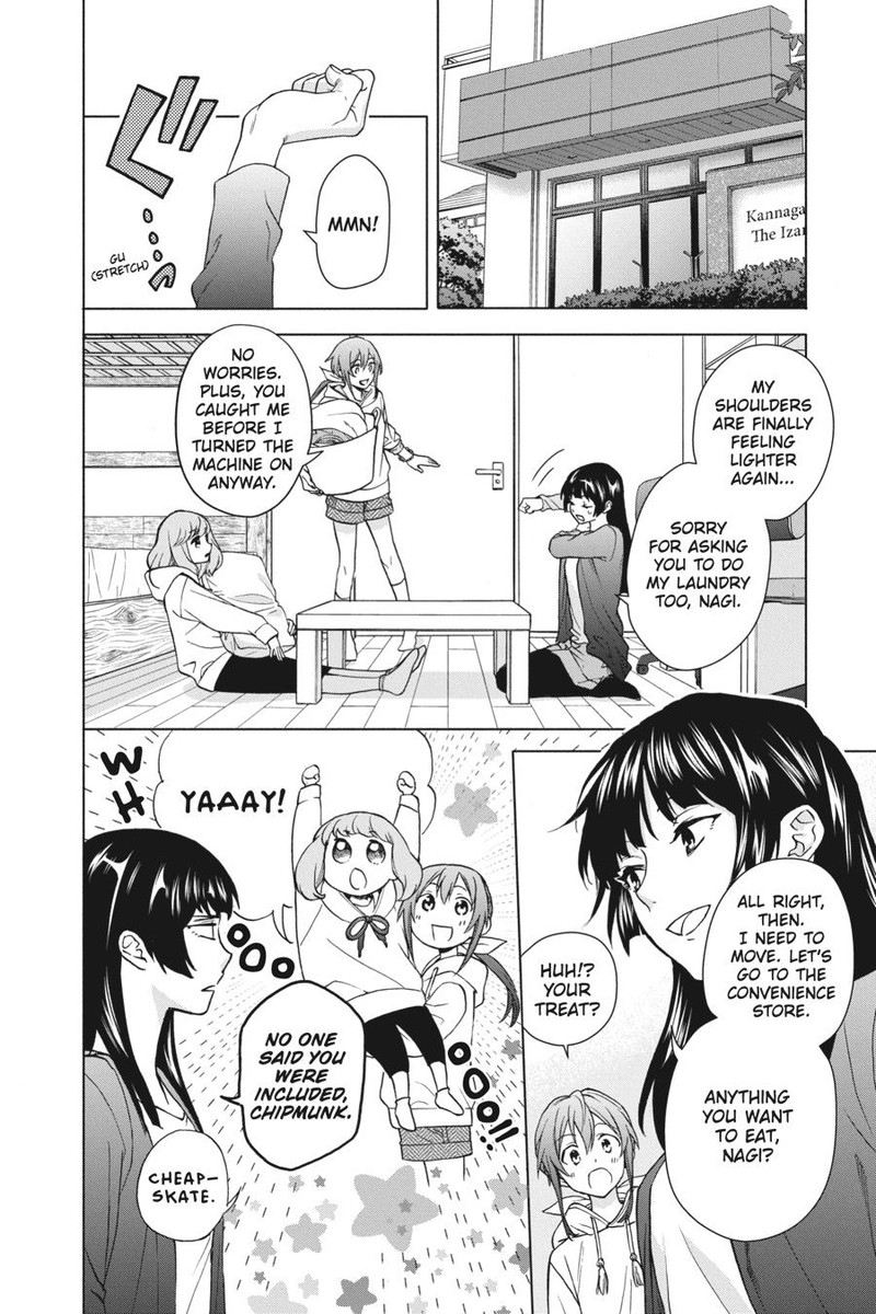 Kami Sama Gakkou No Ochikobore 10 10