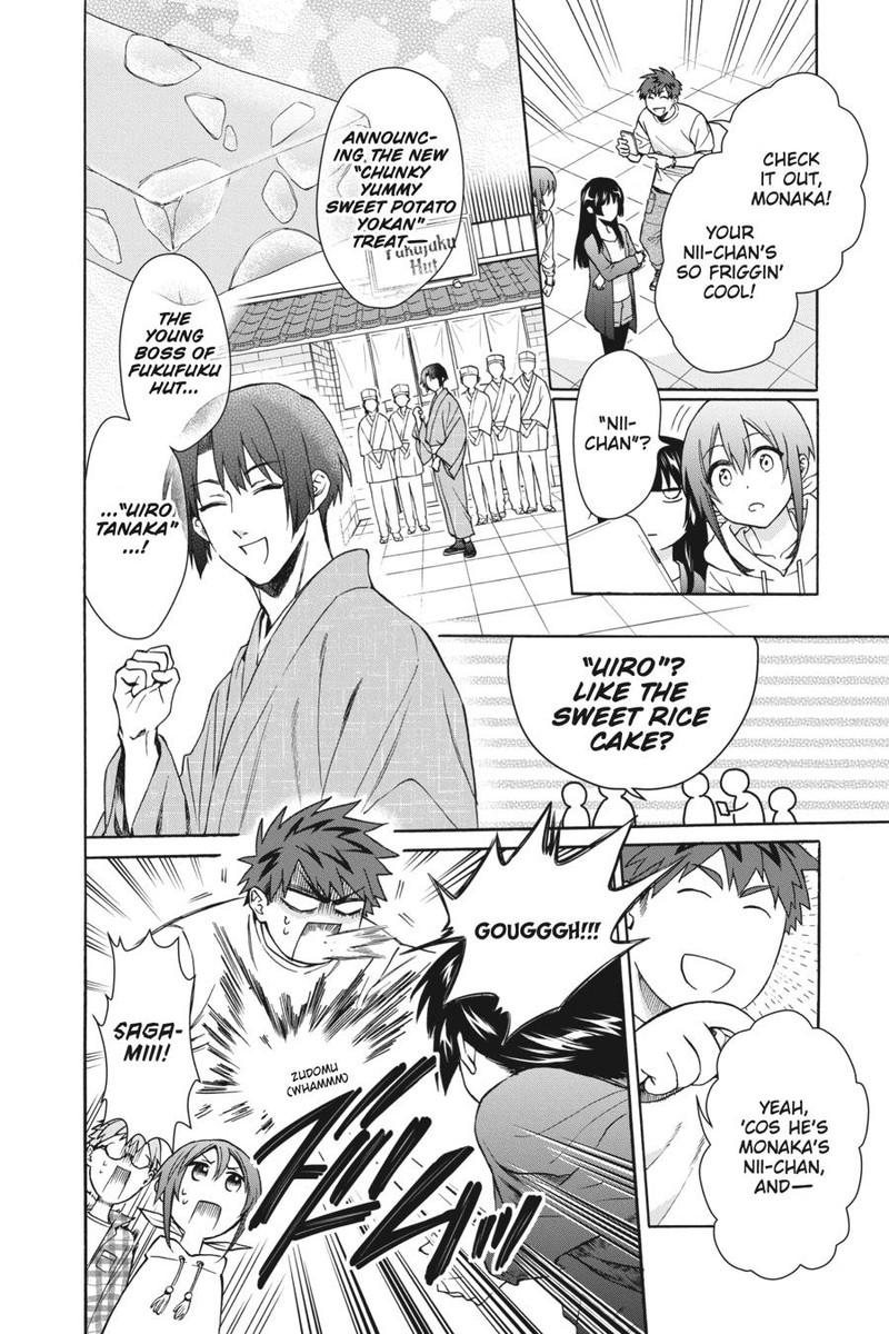 Kami Sama Gakkou No Ochikobore 10 12