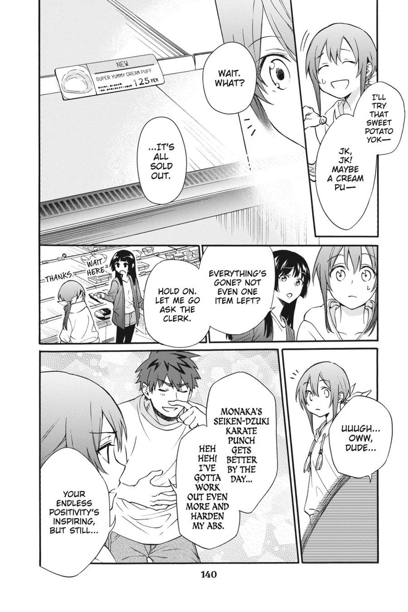 Kami Sama Gakkou No Ochikobore 10 14