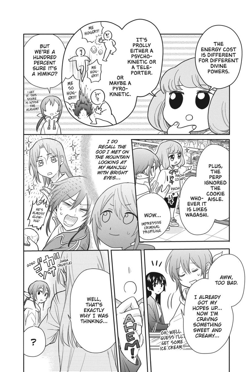 Kami Sama Gakkou No Ochikobore 10 18