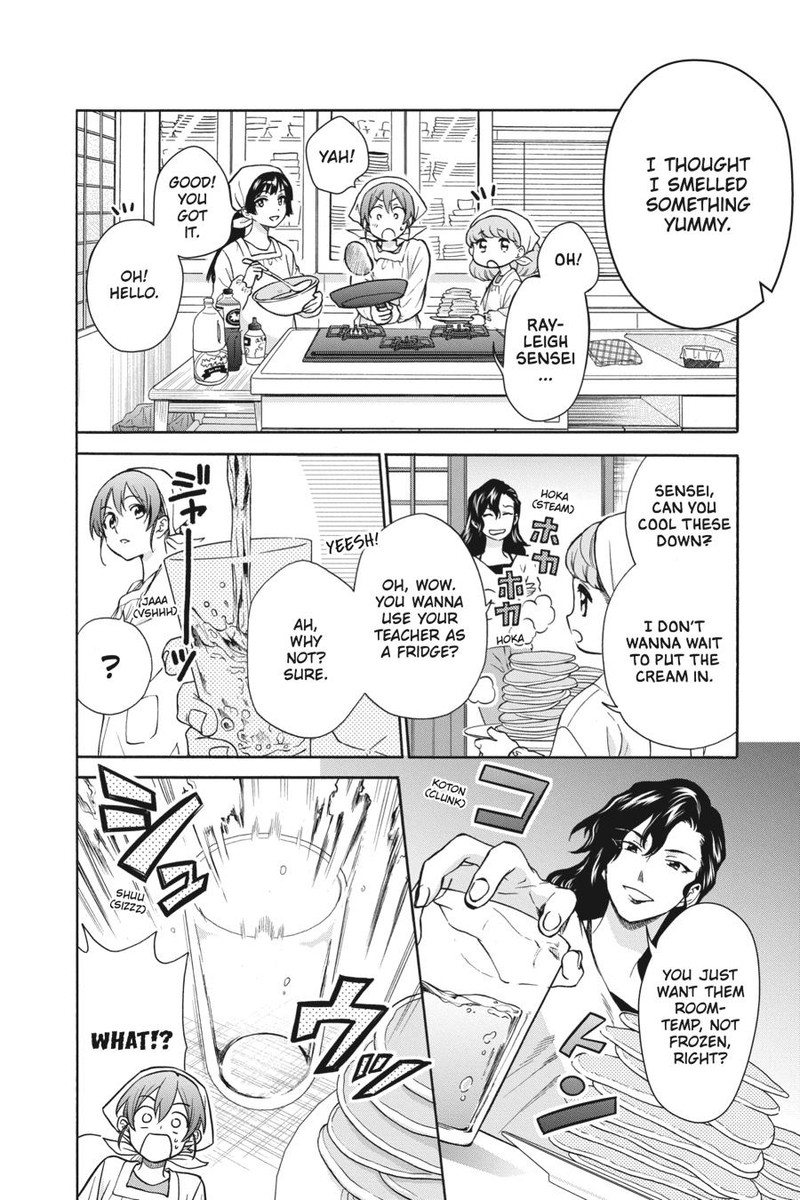 Kami Sama Gakkou No Ochikobore 10 20