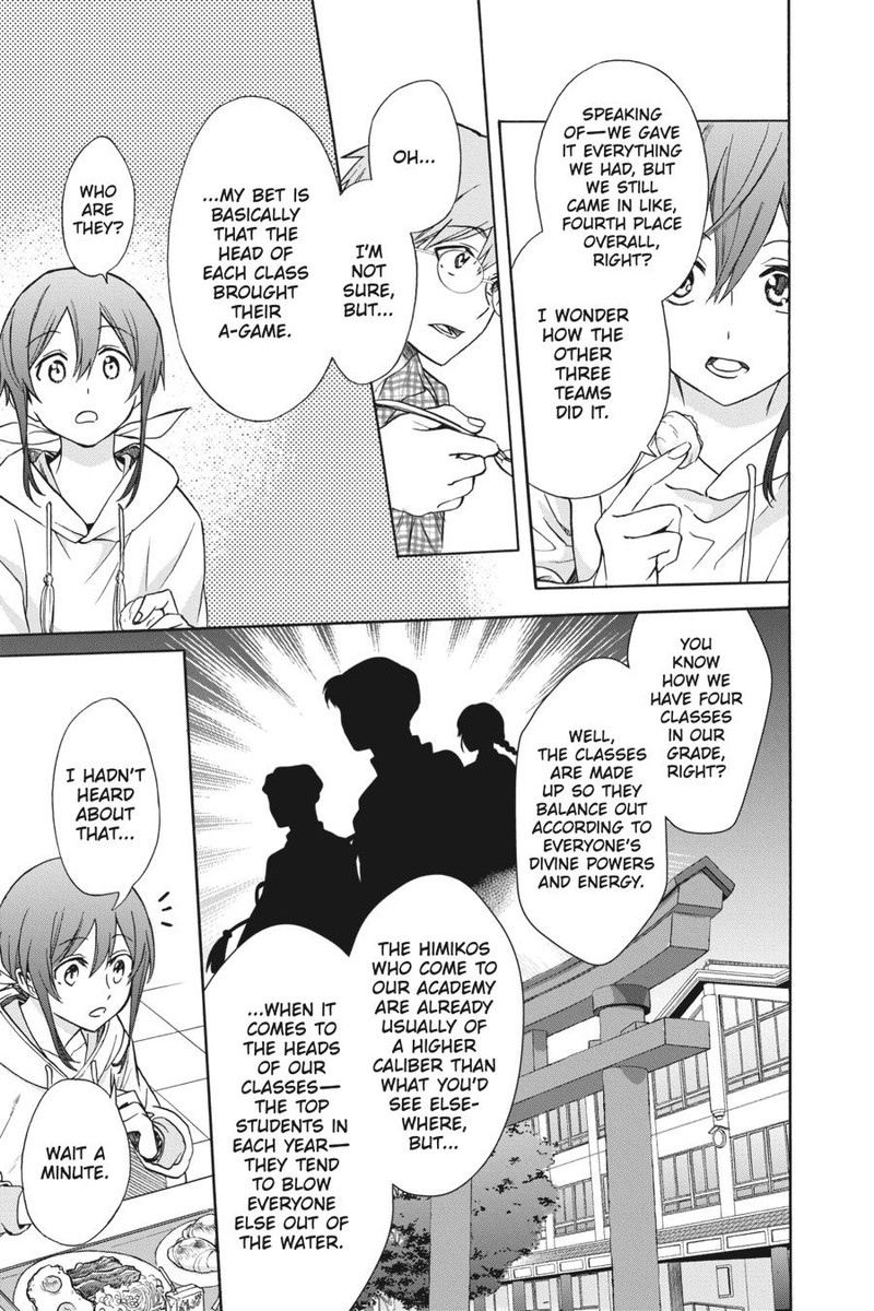 Kami Sama Gakkou No Ochikobore 10 5