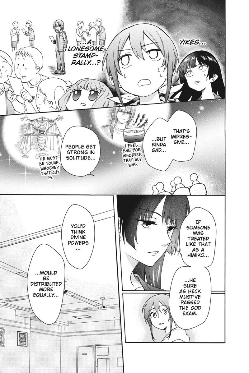 Kami Sama Gakkou No Ochikobore 10 9