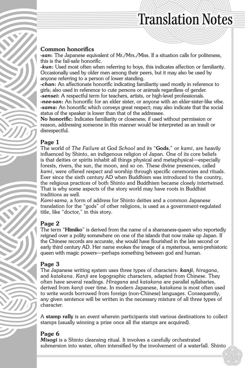 Kami Sama Gakkou No Ochikobore 10e 12