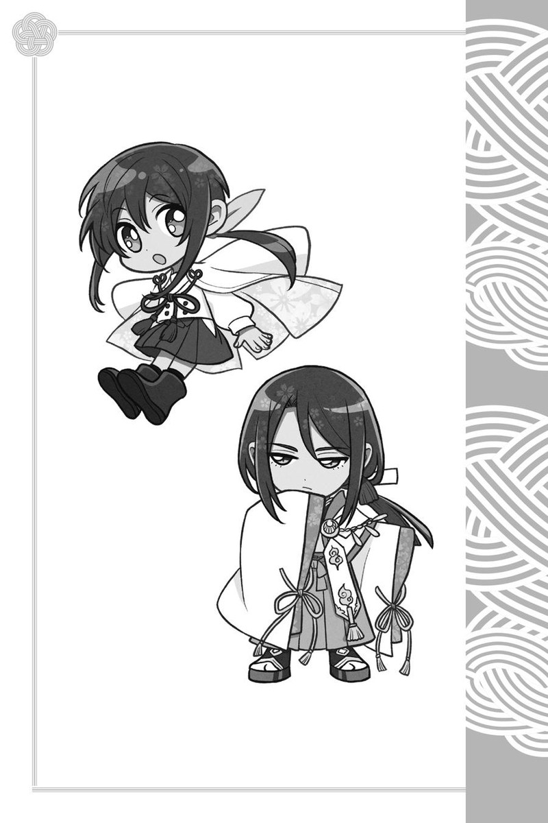 Kami Sama Gakkou No Ochikobore 10e 17