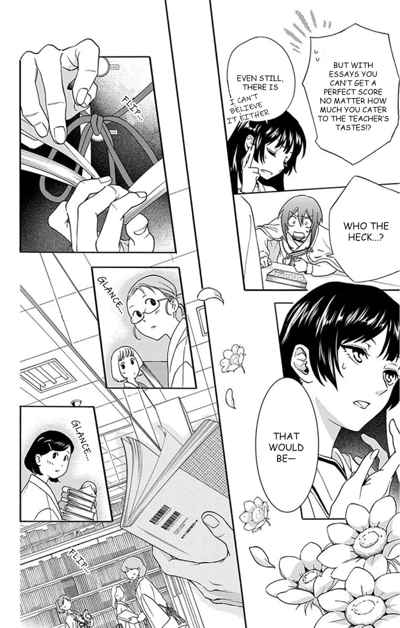 Kami Sama Gakkou No Ochikobore 11 10