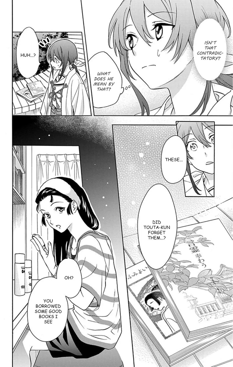 Kami Sama Gakkou No Ochikobore 11 18