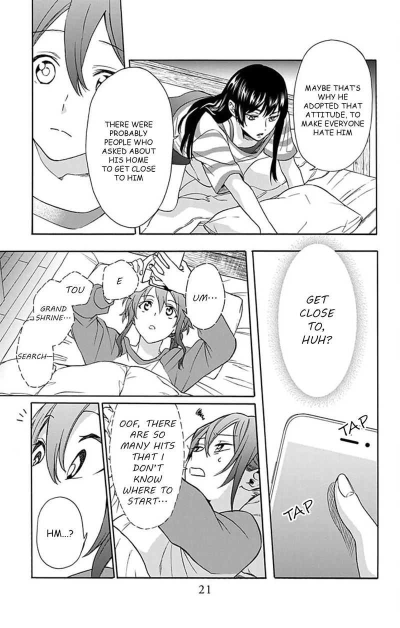 Kami Sama Gakkou No Ochikobore 11 21