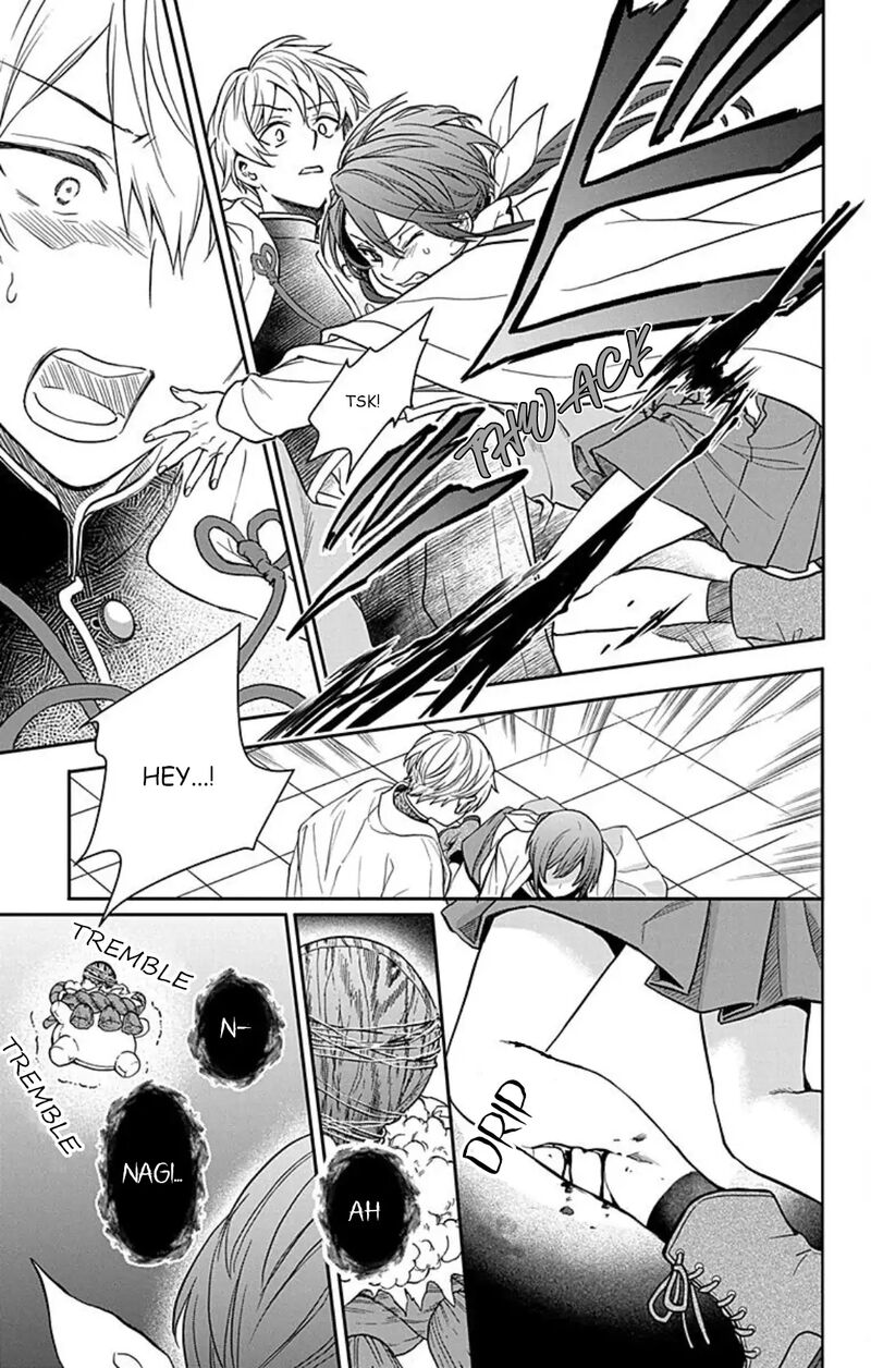 Kami Sama Gakkou No Ochikobore 12 12