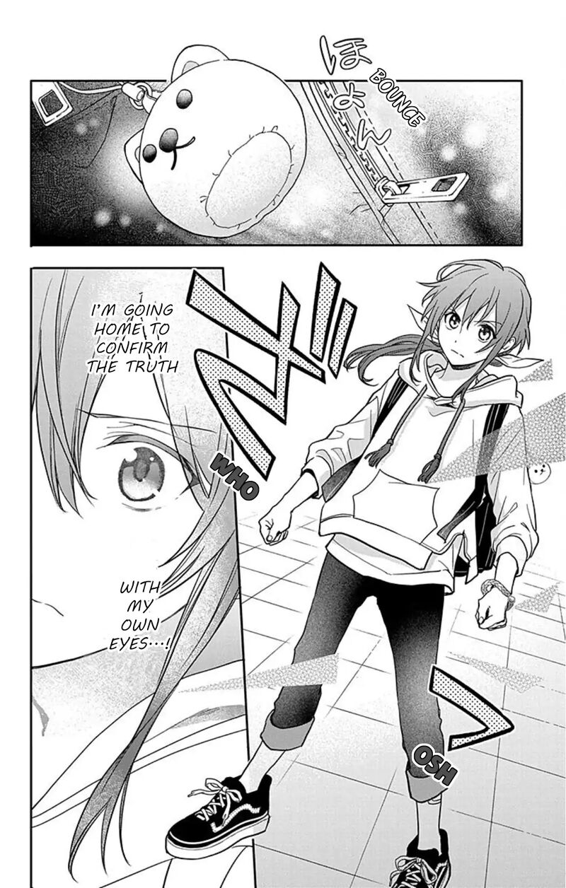 Kami Sama Gakkou No Ochikobore 12 29