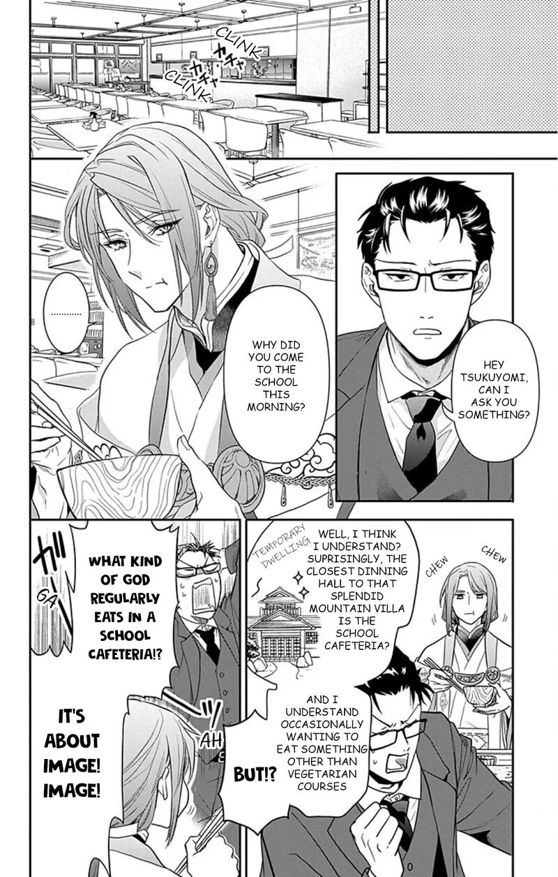 Kami Sama Gakkou No Ochikobore 12 7