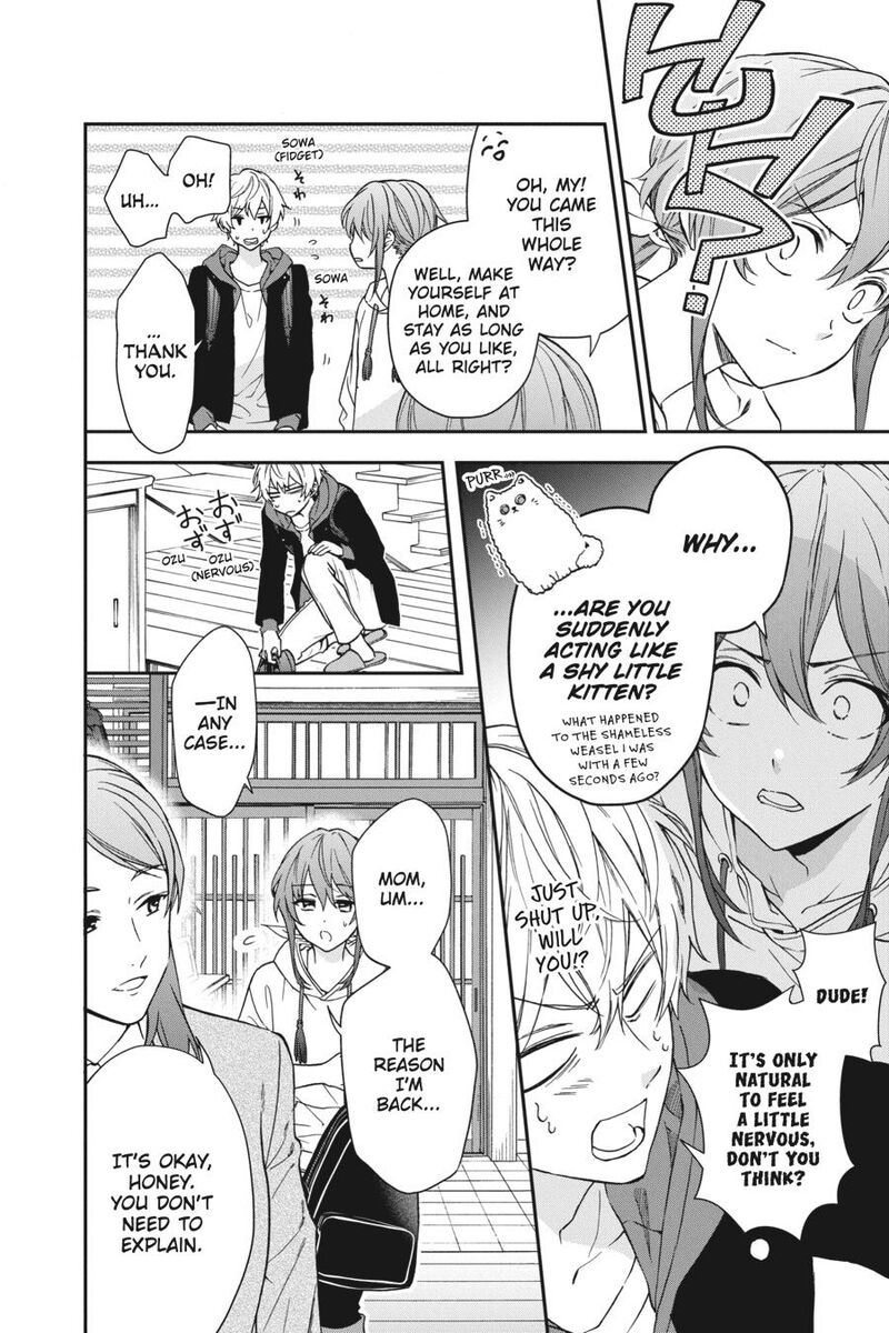 Kami Sama Gakkou No Ochikobore 13 10