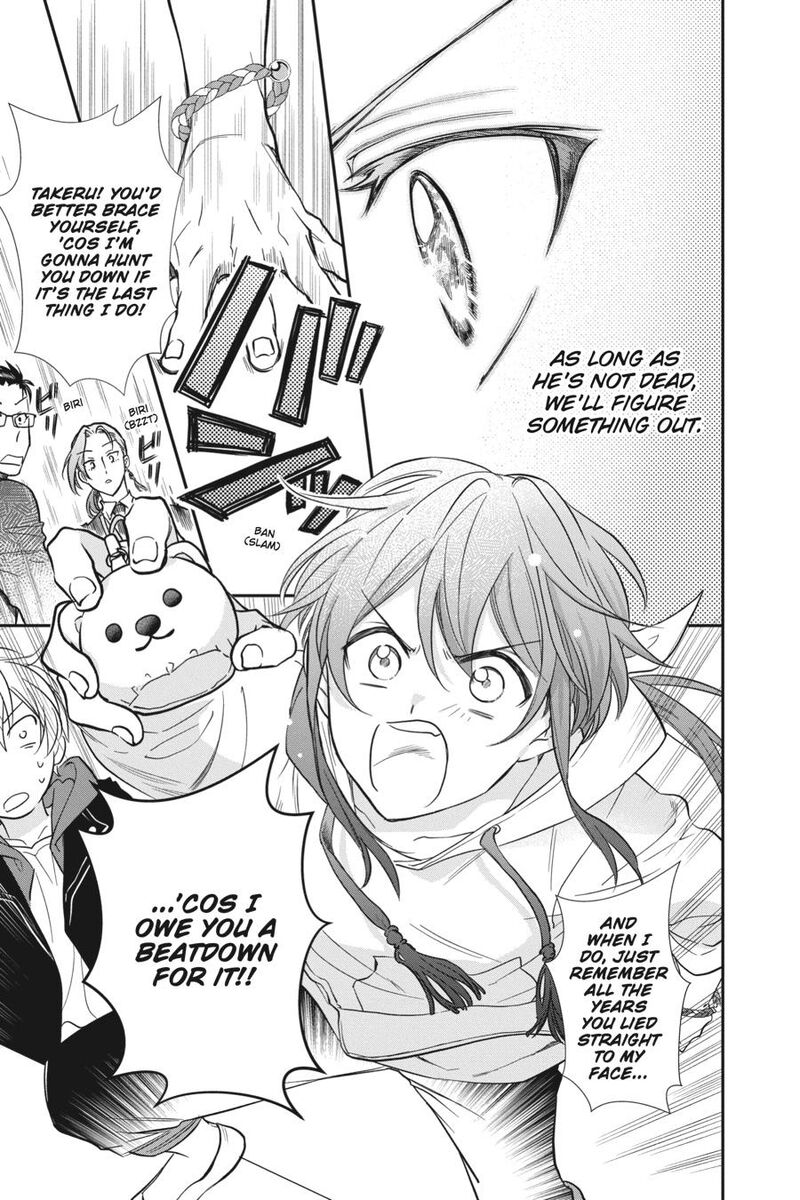 Kami Sama Gakkou No Ochikobore 13 28