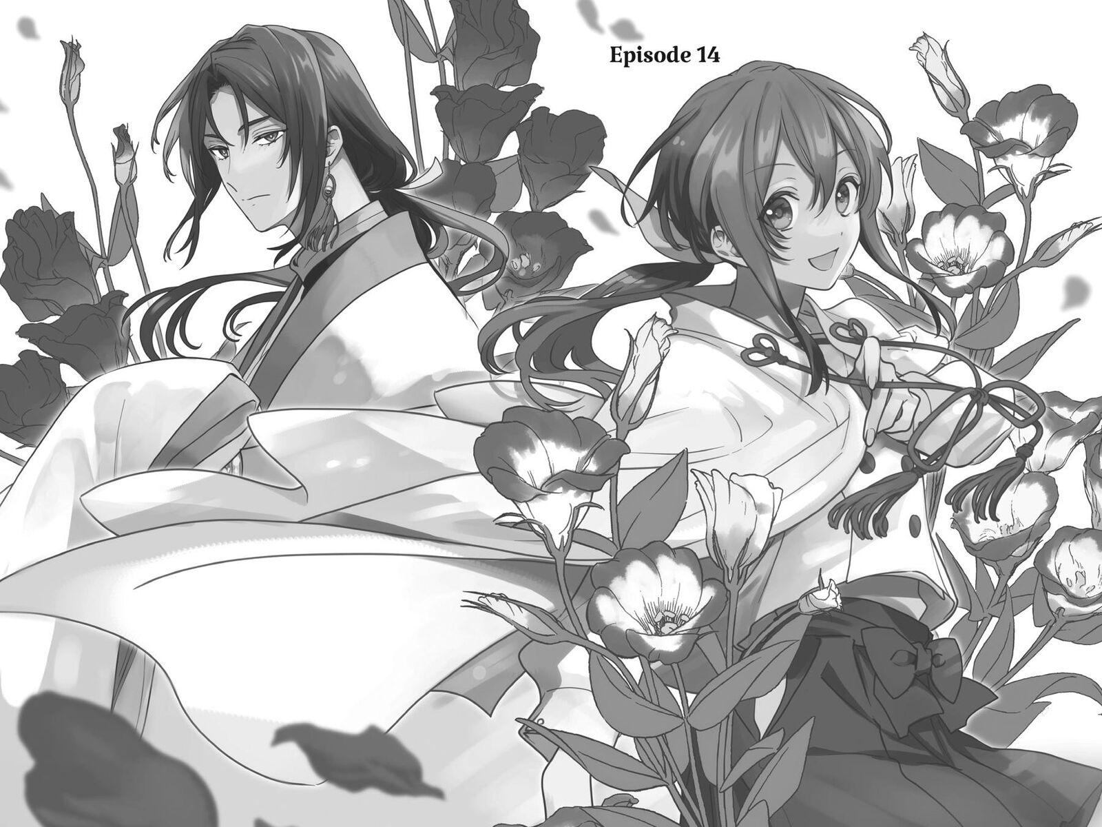 Kami Sama Gakkou No Ochikobore 14 1