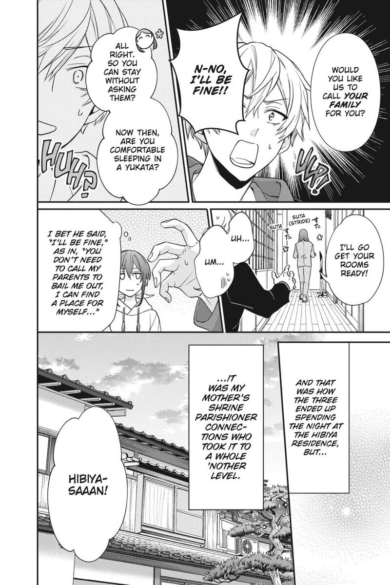 Kami Sama Gakkou No Ochikobore 14 10