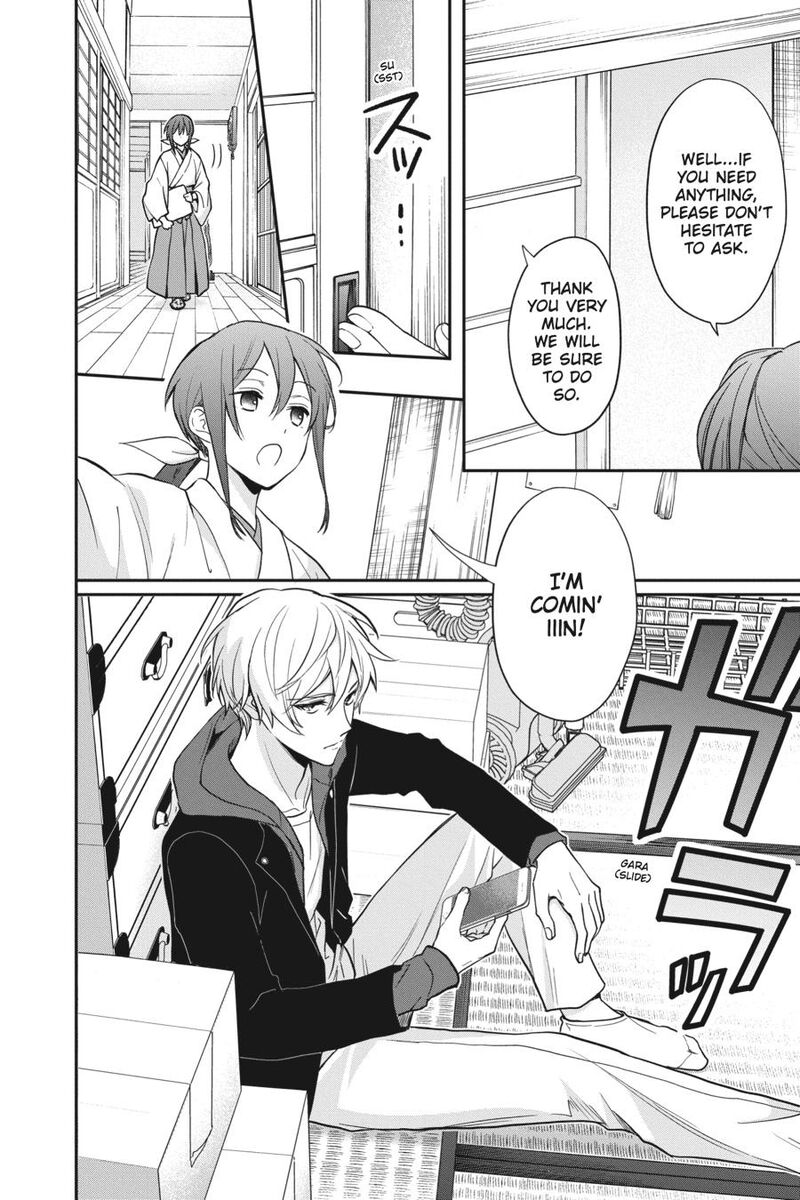 Kami Sama Gakkou No Ochikobore 14 14