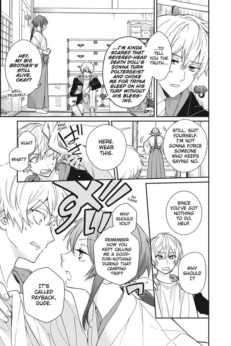 Kami Sama Gakkou No Ochikobore 14 17