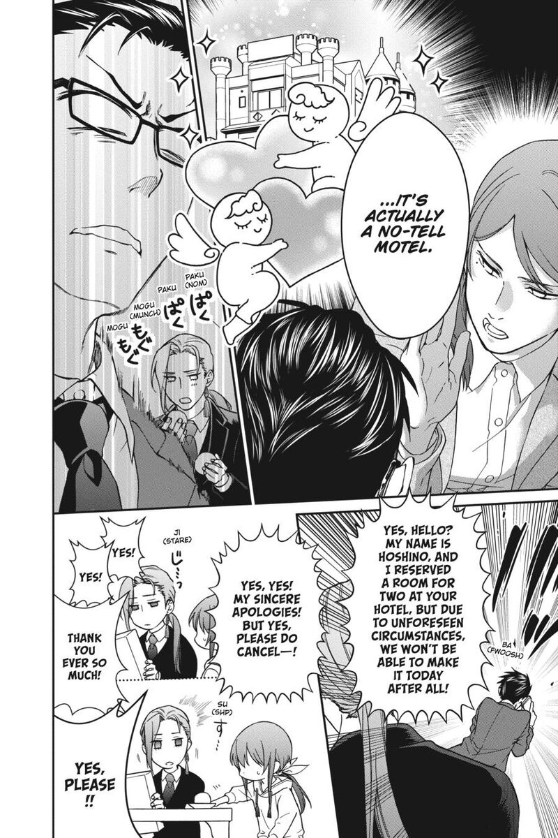 Kami Sama Gakkou No Ochikobore 14 6