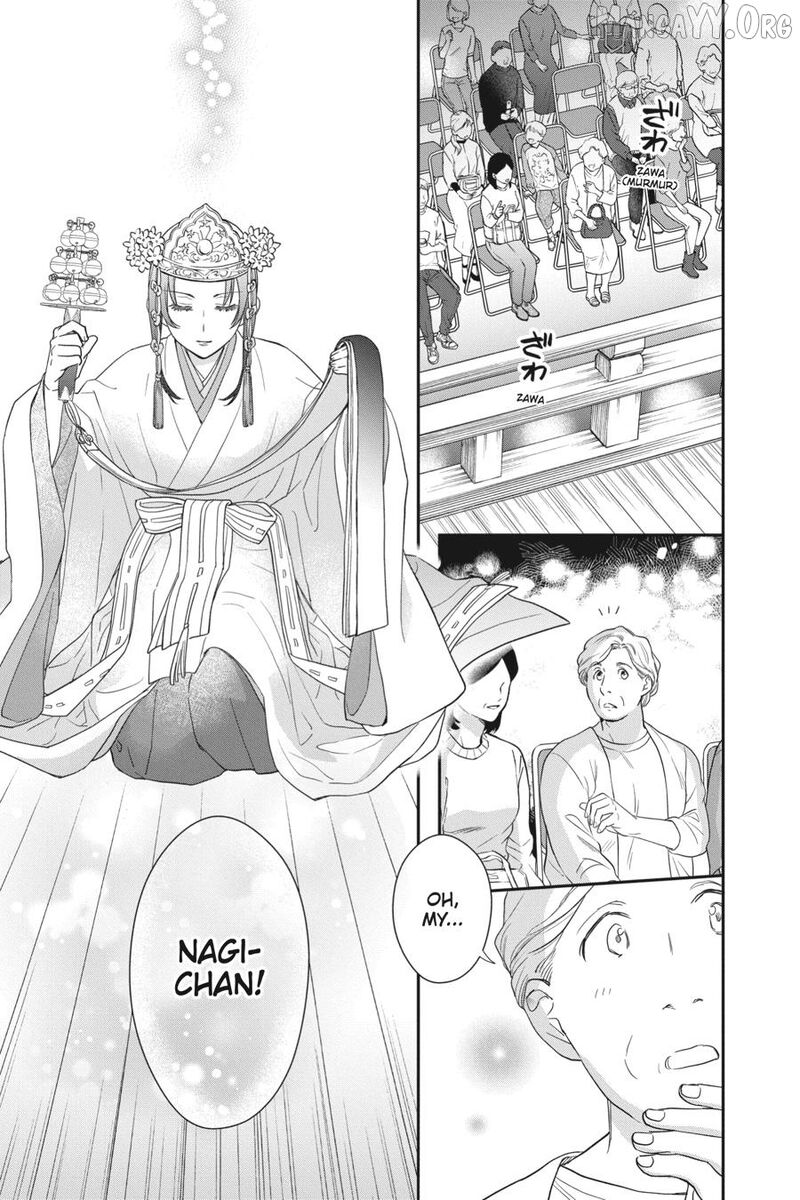 Kami Sama Gakkou No Ochikobore 15 17