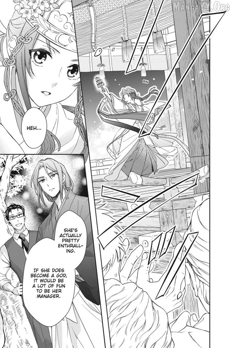 Kami Sama Gakkou No Ochikobore 15 19