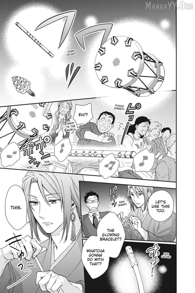 Kami Sama Gakkou No Ochikobore 15 21