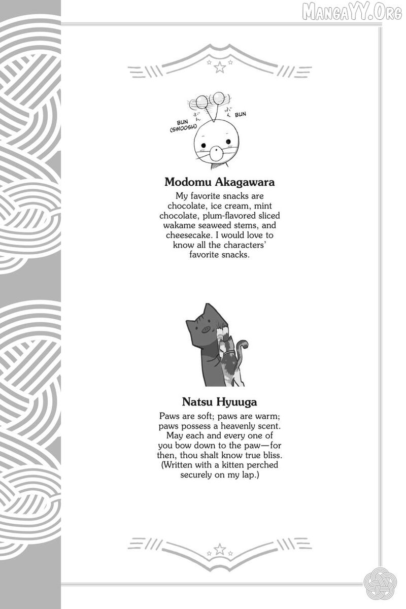 Kami Sama Gakkou No Ochikobore 15 36