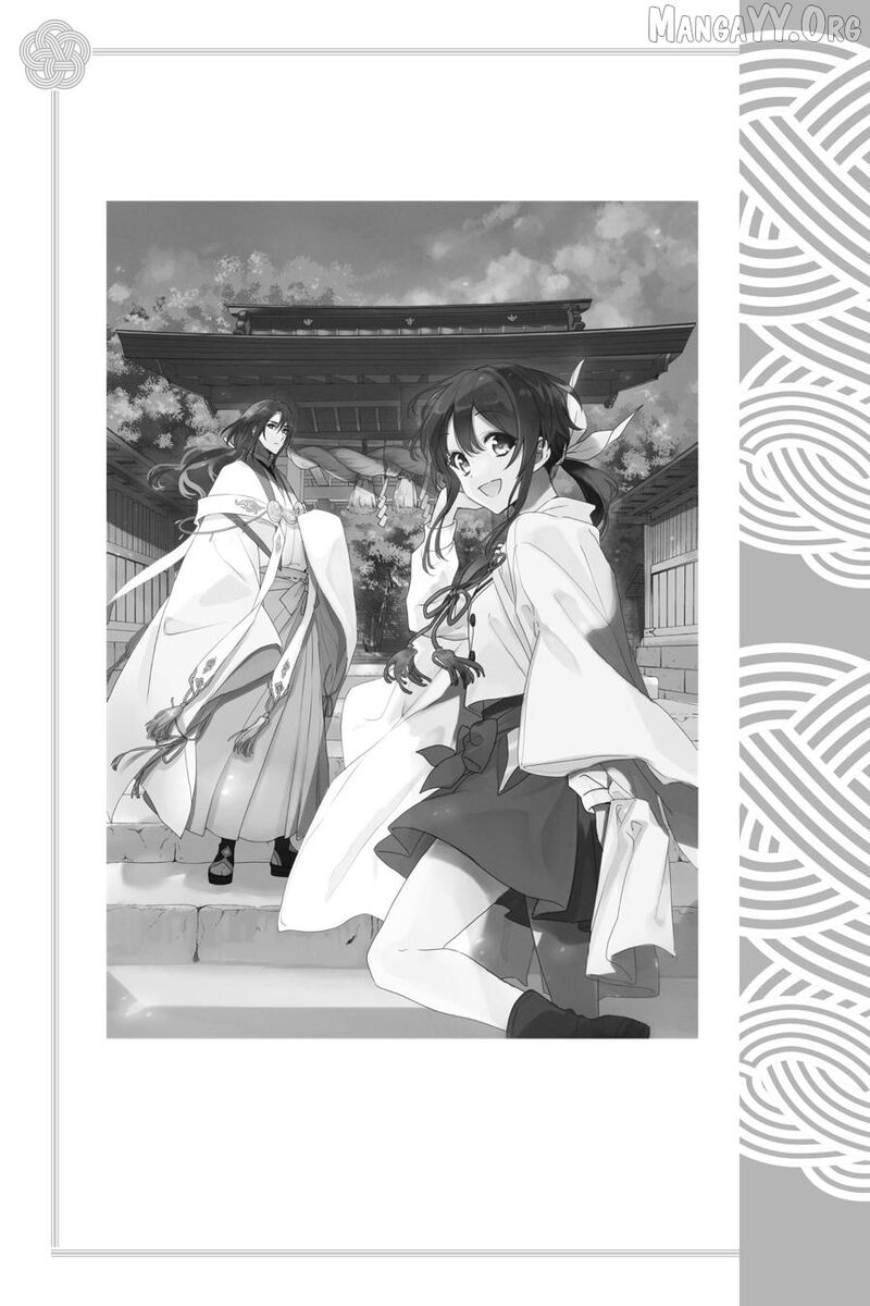 Kami Sama Gakkou No Ochikobore 15 37