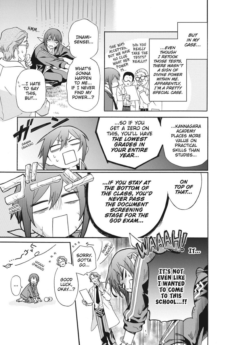 Kami Sama Gakkou No Ochikobore 2 11