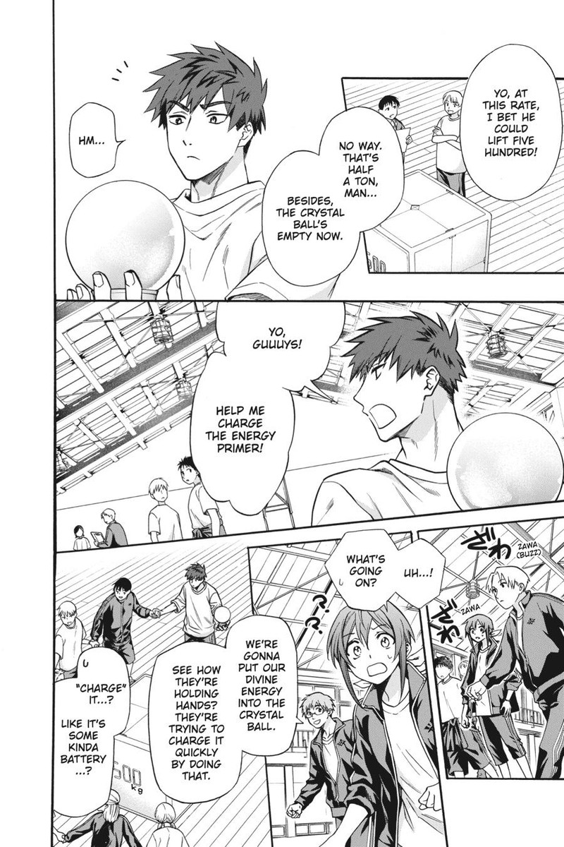 Kami Sama Gakkou No Ochikobore 2 22