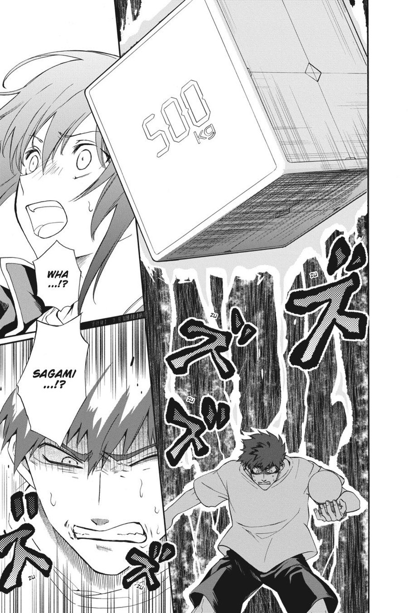 Kami Sama Gakkou No Ochikobore 2 25