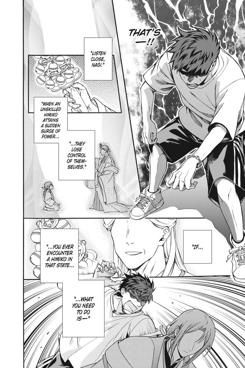 Kami Sama Gakkou No Ochikobore 2 37