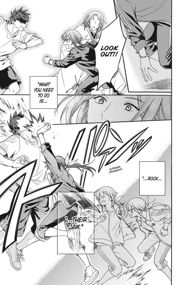 Kami Sama Gakkou No Ochikobore 2 38