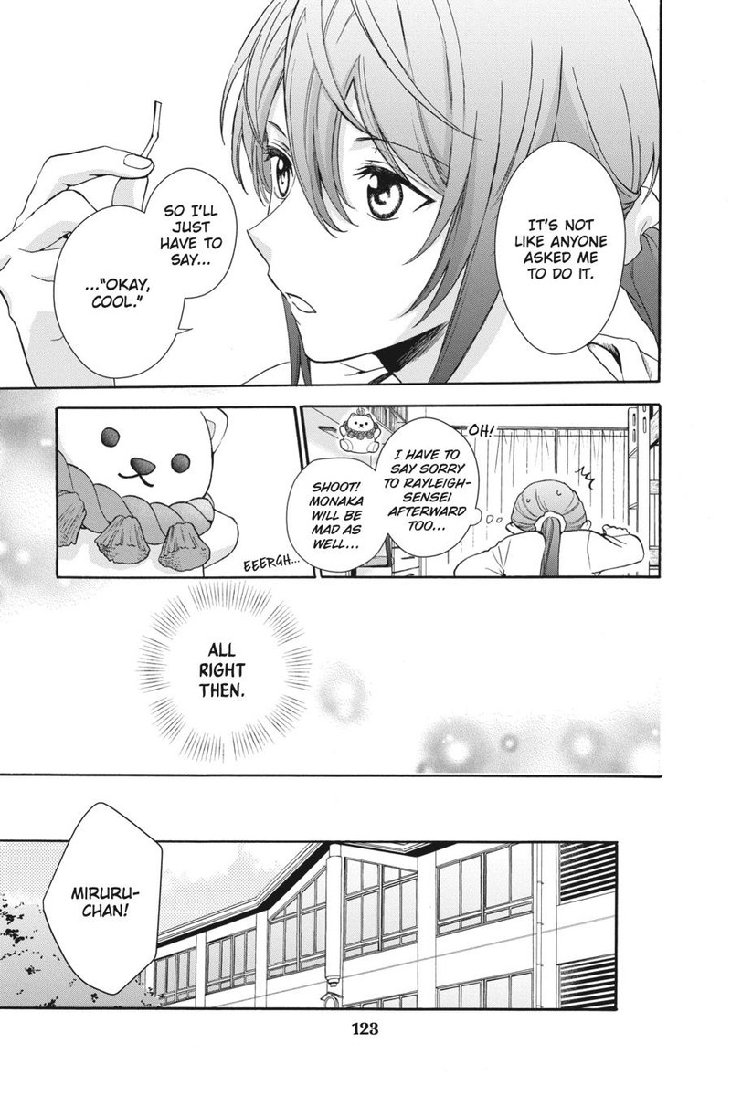 Kami Sama Gakkou No Ochikobore 3 21