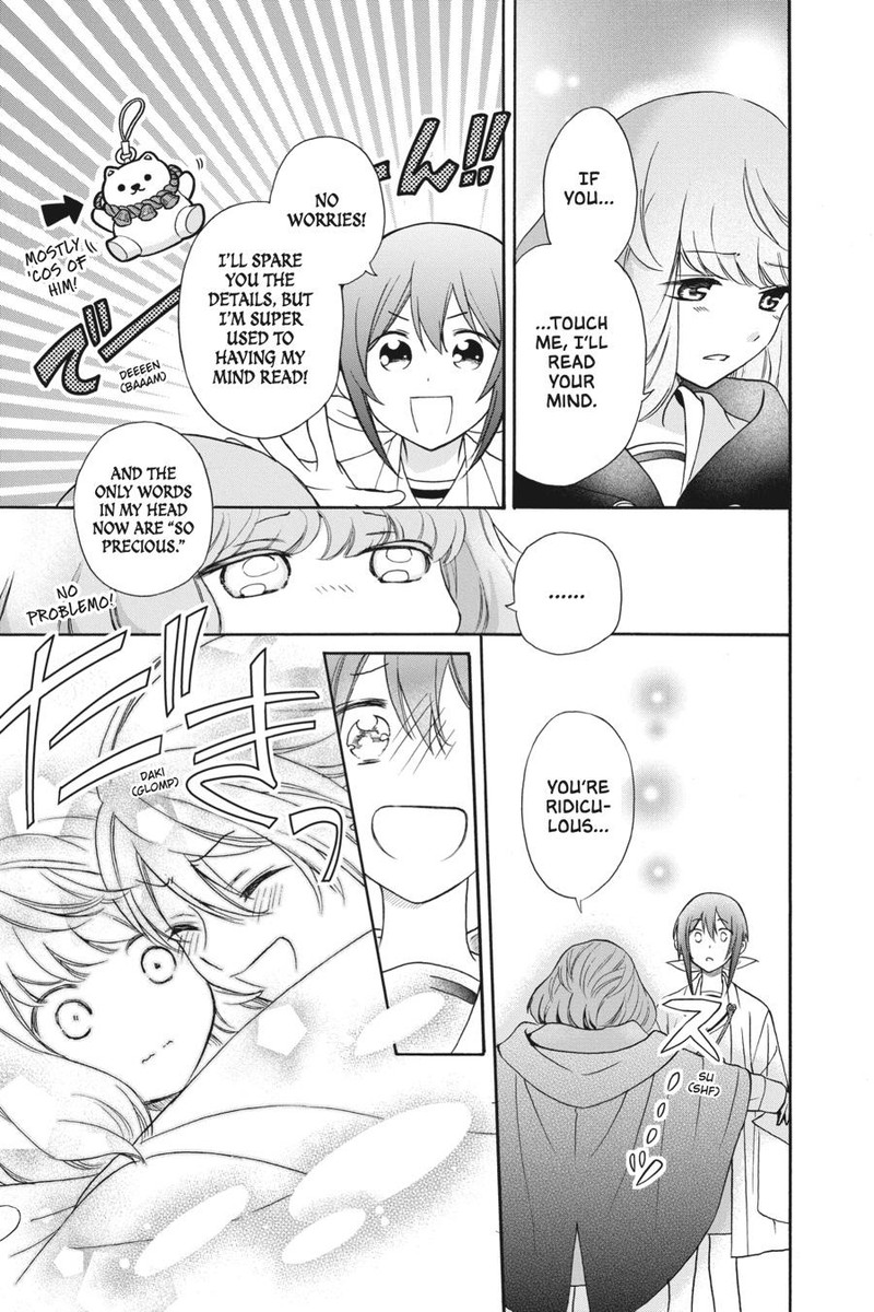 Kami Sama Gakkou No Ochikobore 3 27