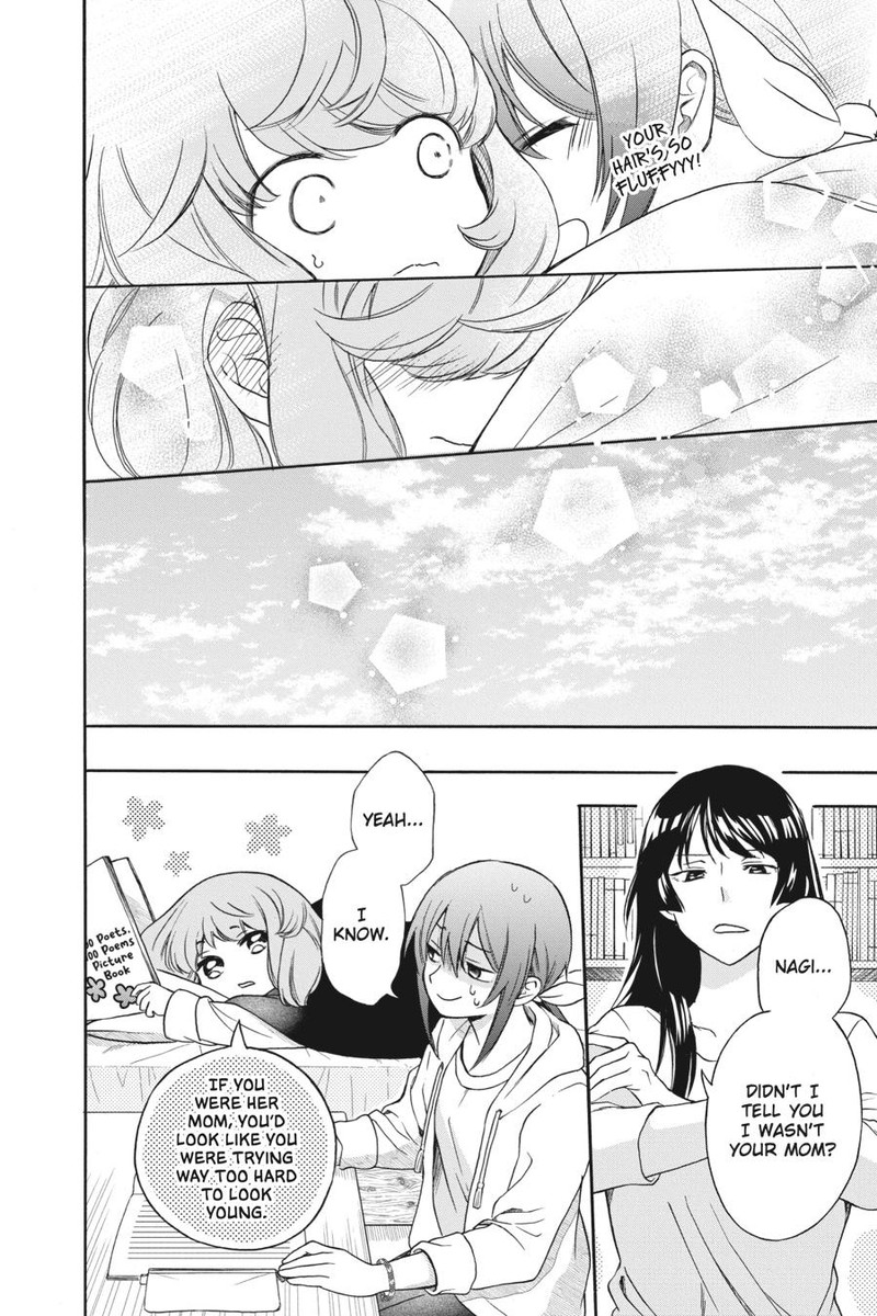 Kami Sama Gakkou No Ochikobore 3 28