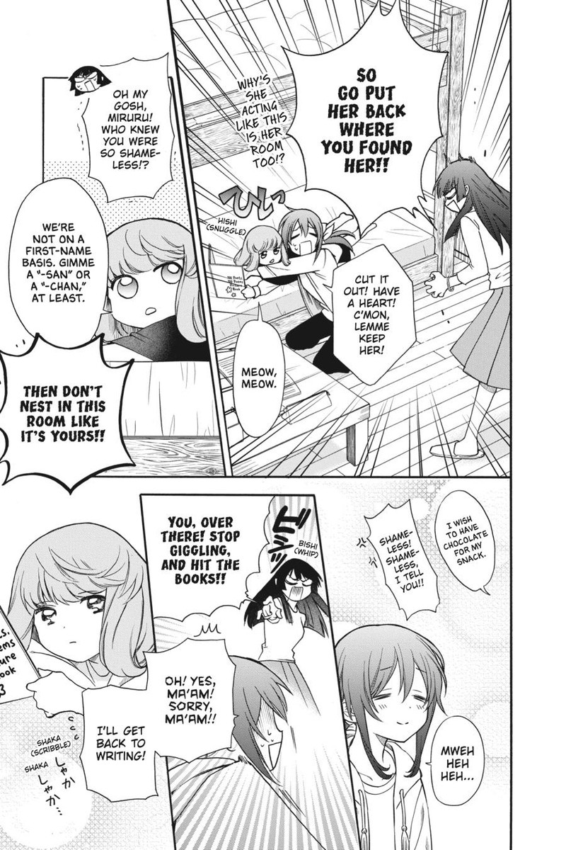 Kami Sama Gakkou No Ochikobore 3 29