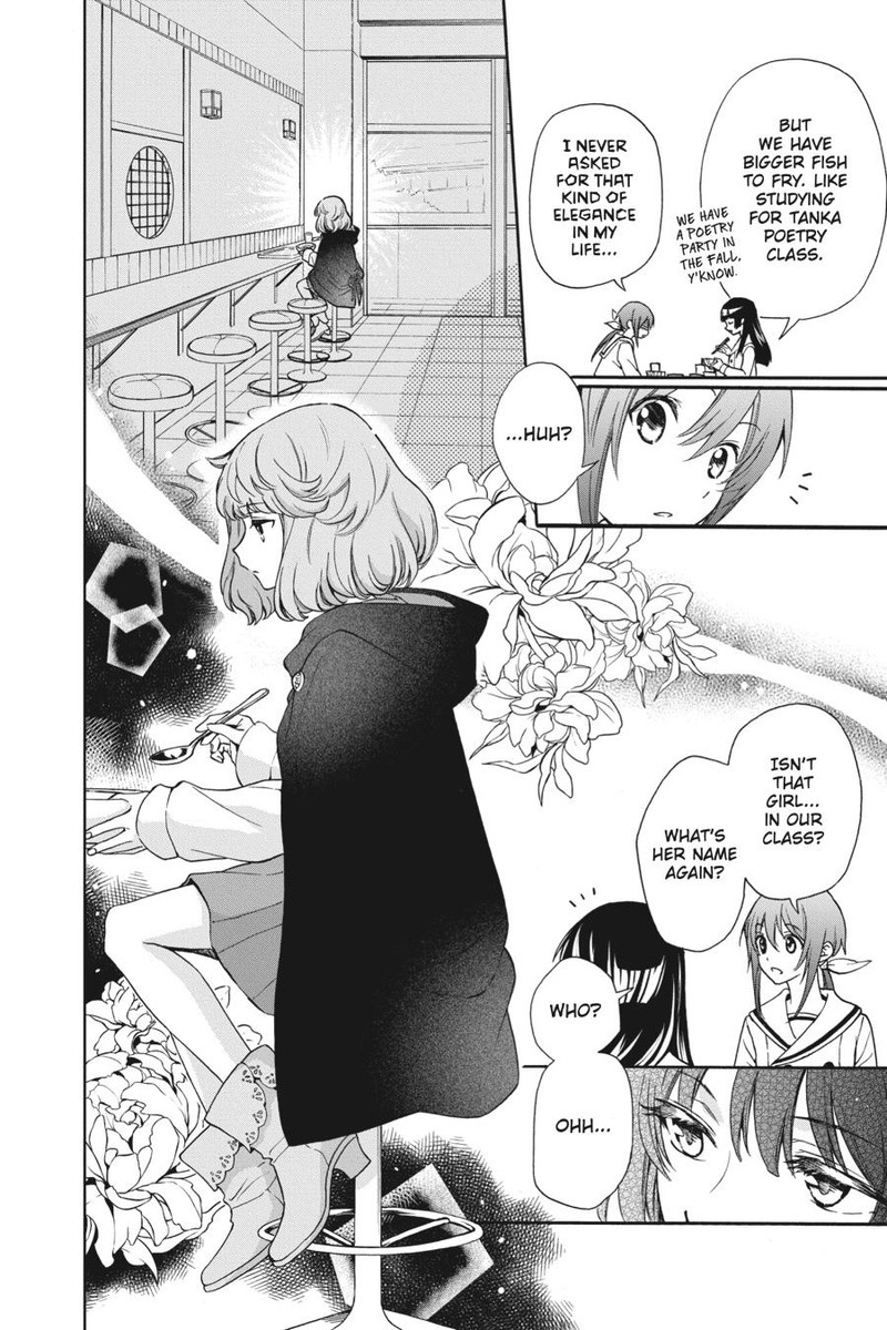 Kami Sama Gakkou No Ochikobore 3 6