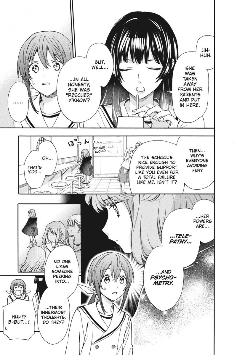 Kami Sama Gakkou No Ochikobore 3 9