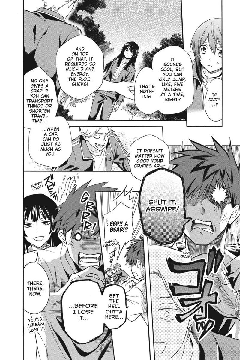 Kami Sama Gakkou No Ochikobore 4 10